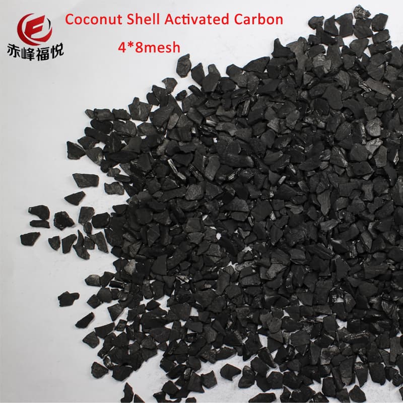 Activated Carbon Use For Water Treatment_Gas Purification